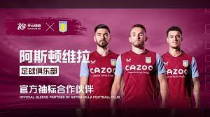 思自身在防 思自身在防